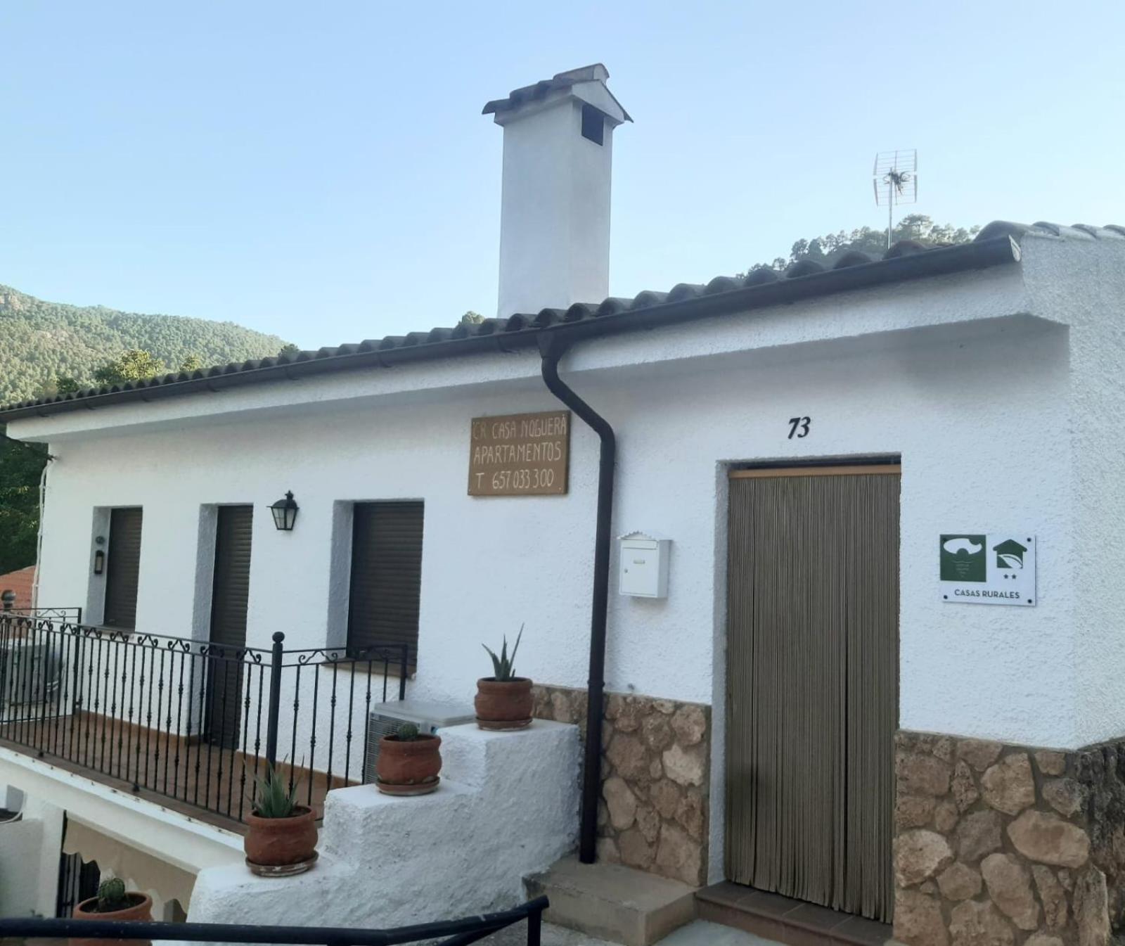 Riópar Casas Rurales Casa Noguera מראה חיצוני תמונה
